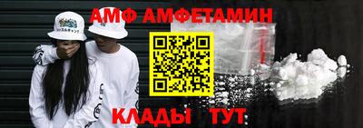 ГАЛЛЮЦИНОГЕННЫЕ ГРИБЫ Обь