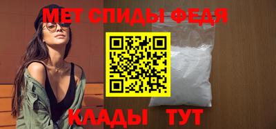 mix Абакан