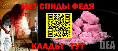 ГАЛЛЮЦИНОГЕННЫЕ ГРИБЫ Обь