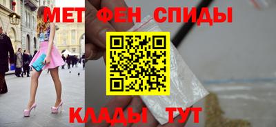 ГАЛЛЮЦИНОГЕННЫЕ ГРИБЫ Обь