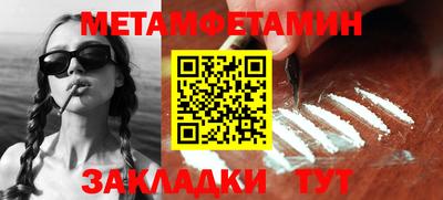 mix Абакан