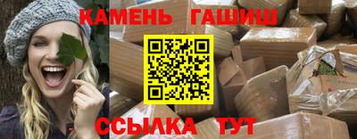 MESCALINE Азнакаево