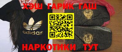 mix Абакан