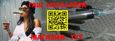 MESCALINE Азнакаево