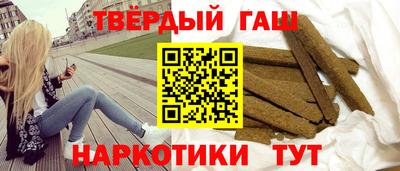 2c-b Обнинск
