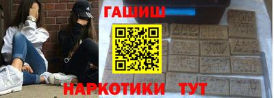 бутират Нягань