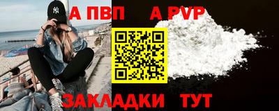 mix Абакан
