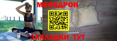 ГАЛЛЮЦИНОГЕННЫЕ ГРИБЫ Обь