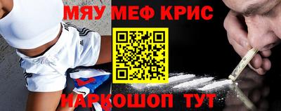 mix Абакан