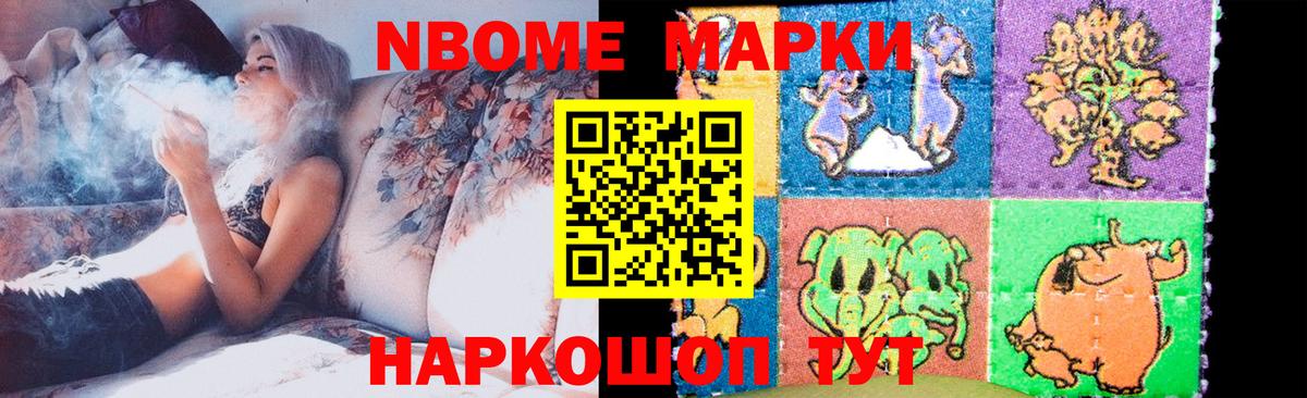 Лсд 25 экстази кислота  Лсд 25 экстази ecstasy  Вход с VPN  Осинники 